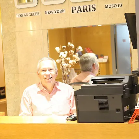Otel Cosmotel Paris